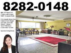 Blk 137 Simei Street 1 (Tampines), HDB 5 Rooms #154611442